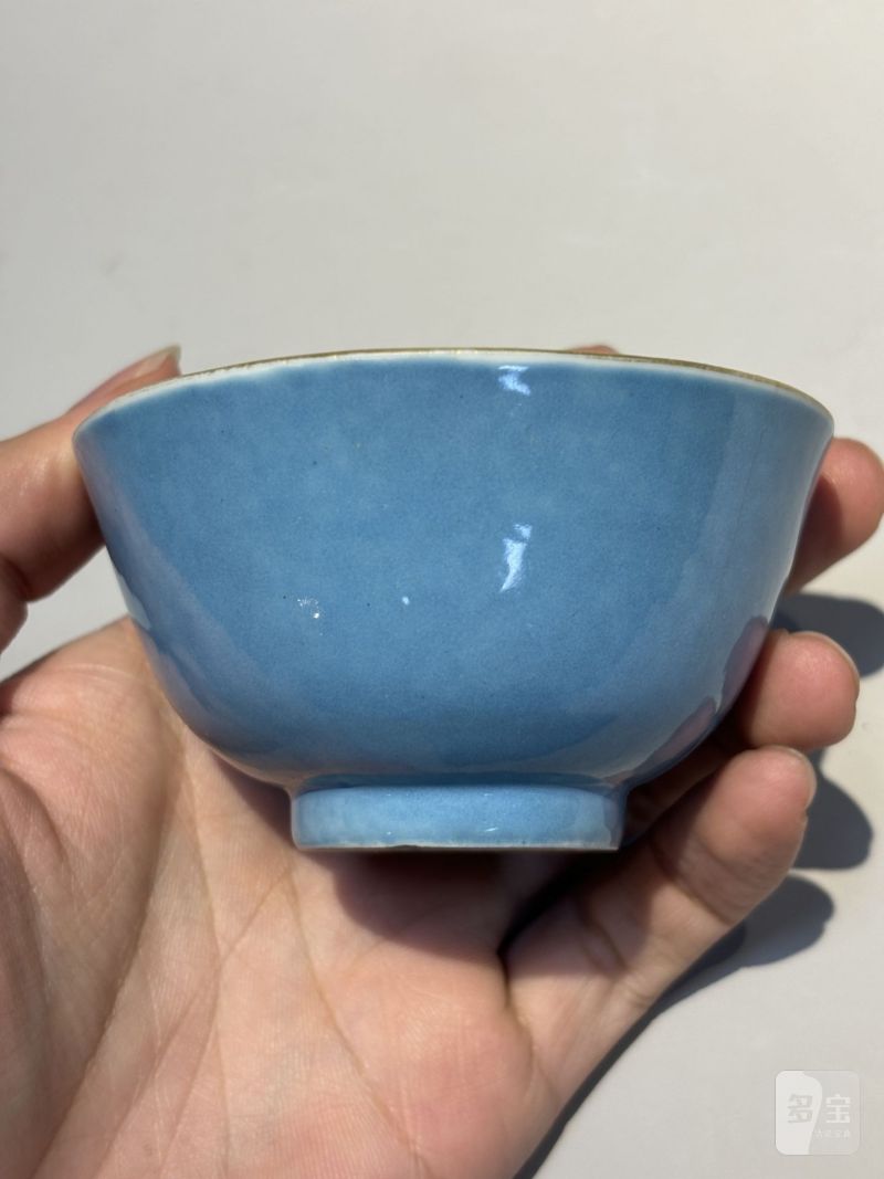    清 各色釉茶碗（十件/组） - 图28